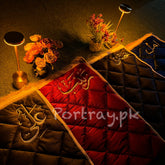 Padded Prayer Mats with Arabic Calligraphy Name